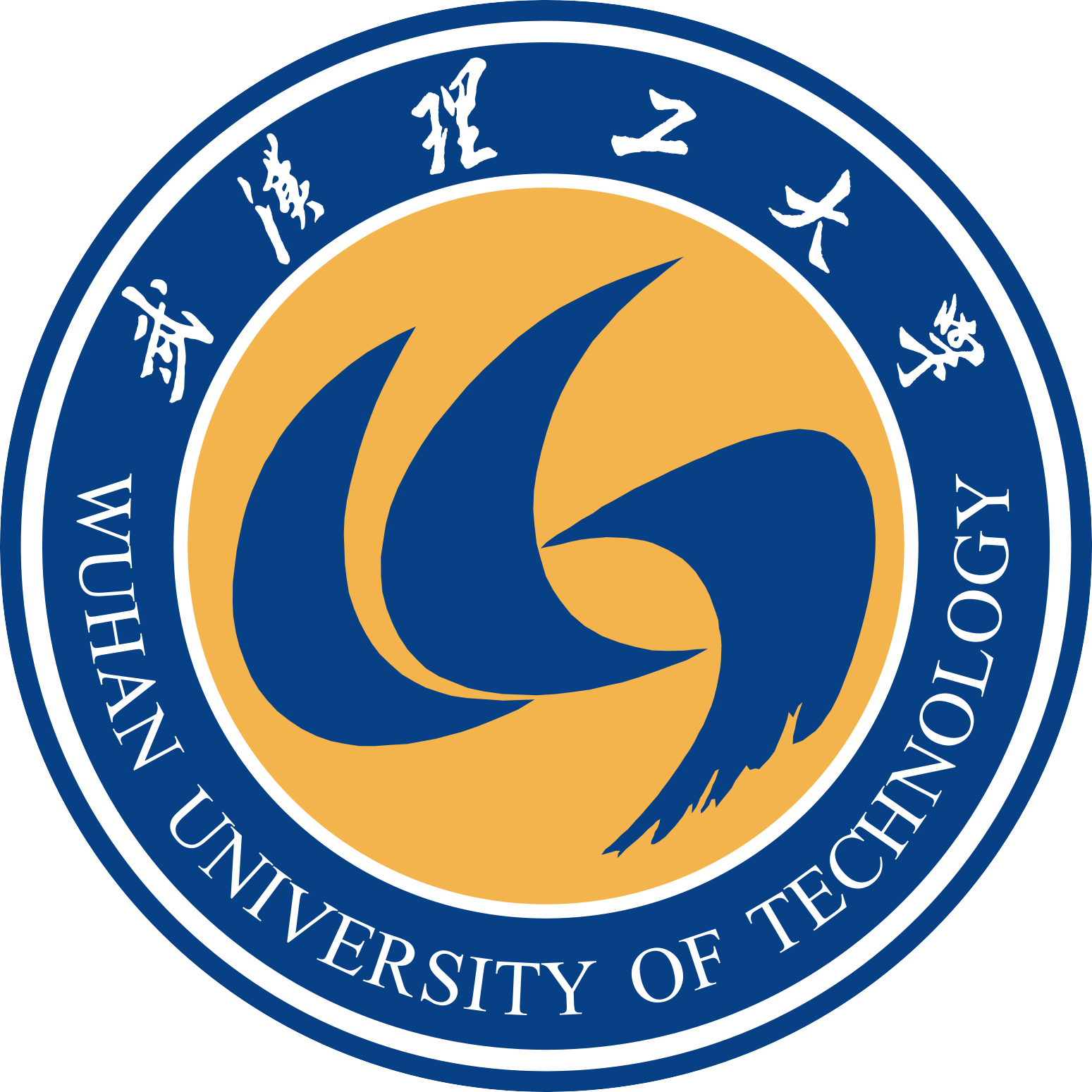 武漢理工大學(xué)